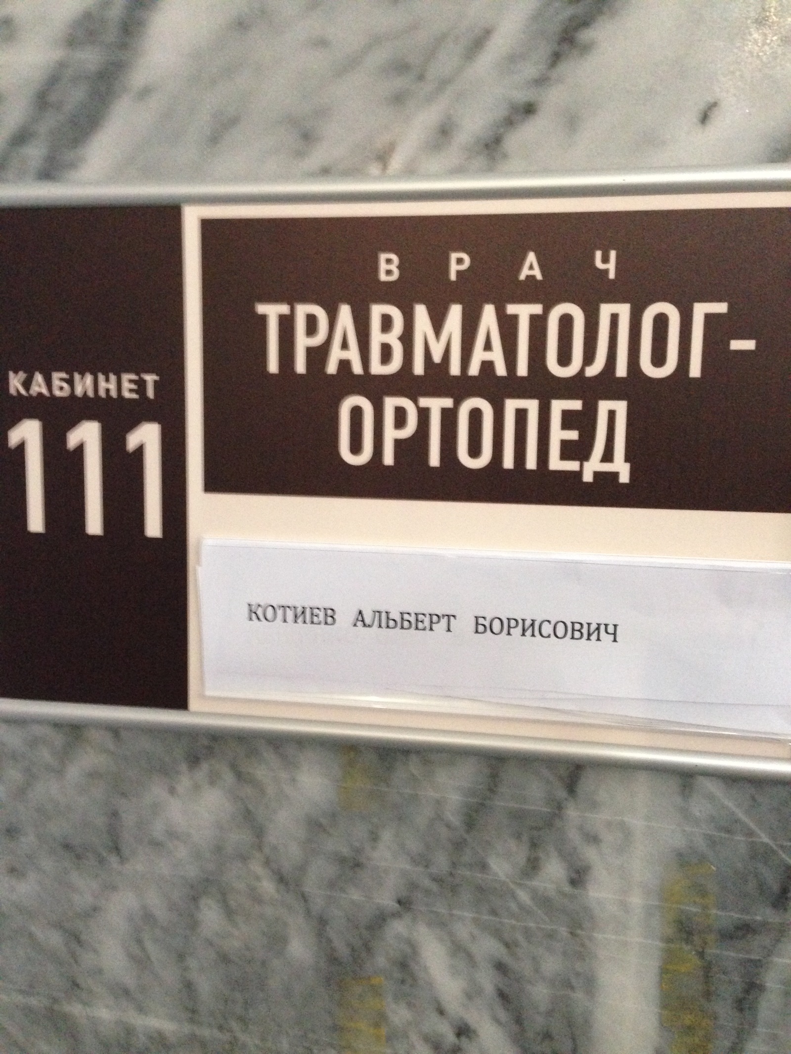 Набросков карманных пост. #3 - Моё, Художник, Арт, Скетч, Набросок, Длиннопост, Картинки