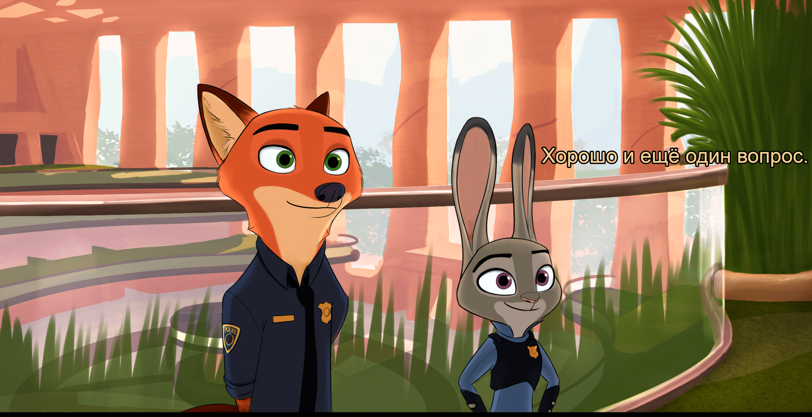 Question - Zootopia, Zootopia, Nick and Judy, Jaskenator7000, Comics, Translation