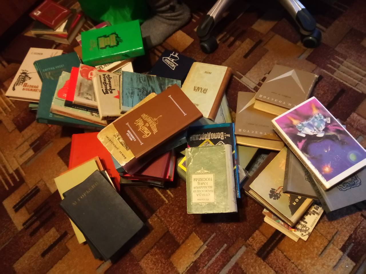 Books or trash? - My, Give me a book, Anything, Books, I will give