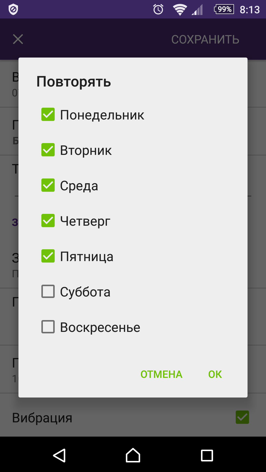 Рабочая суббота | Пикабу