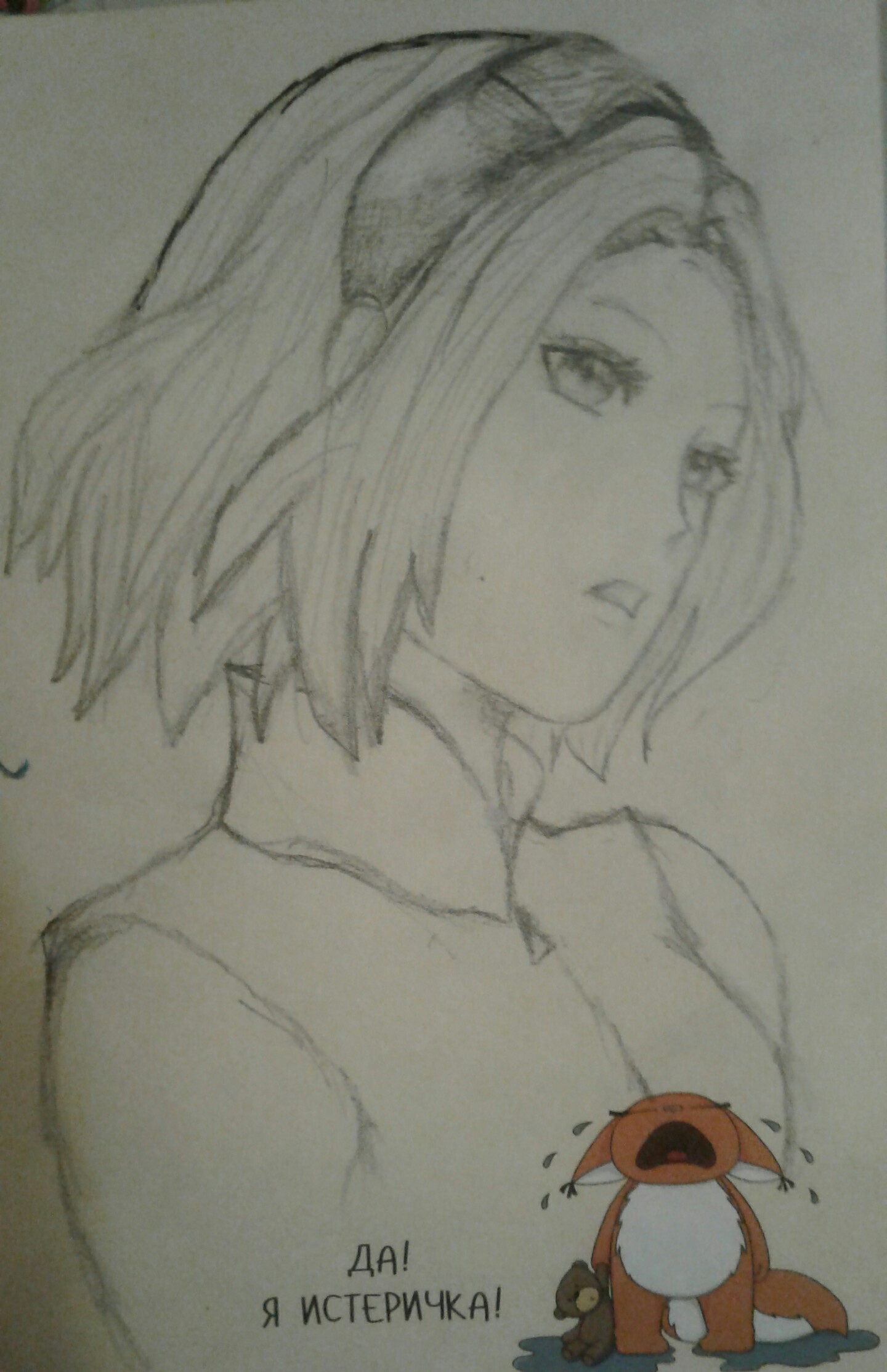 Это я рисовала где-то месяц назад,(но последие позавчера) - Моё, Sakura Haruno, Дейдара, Длиннопост