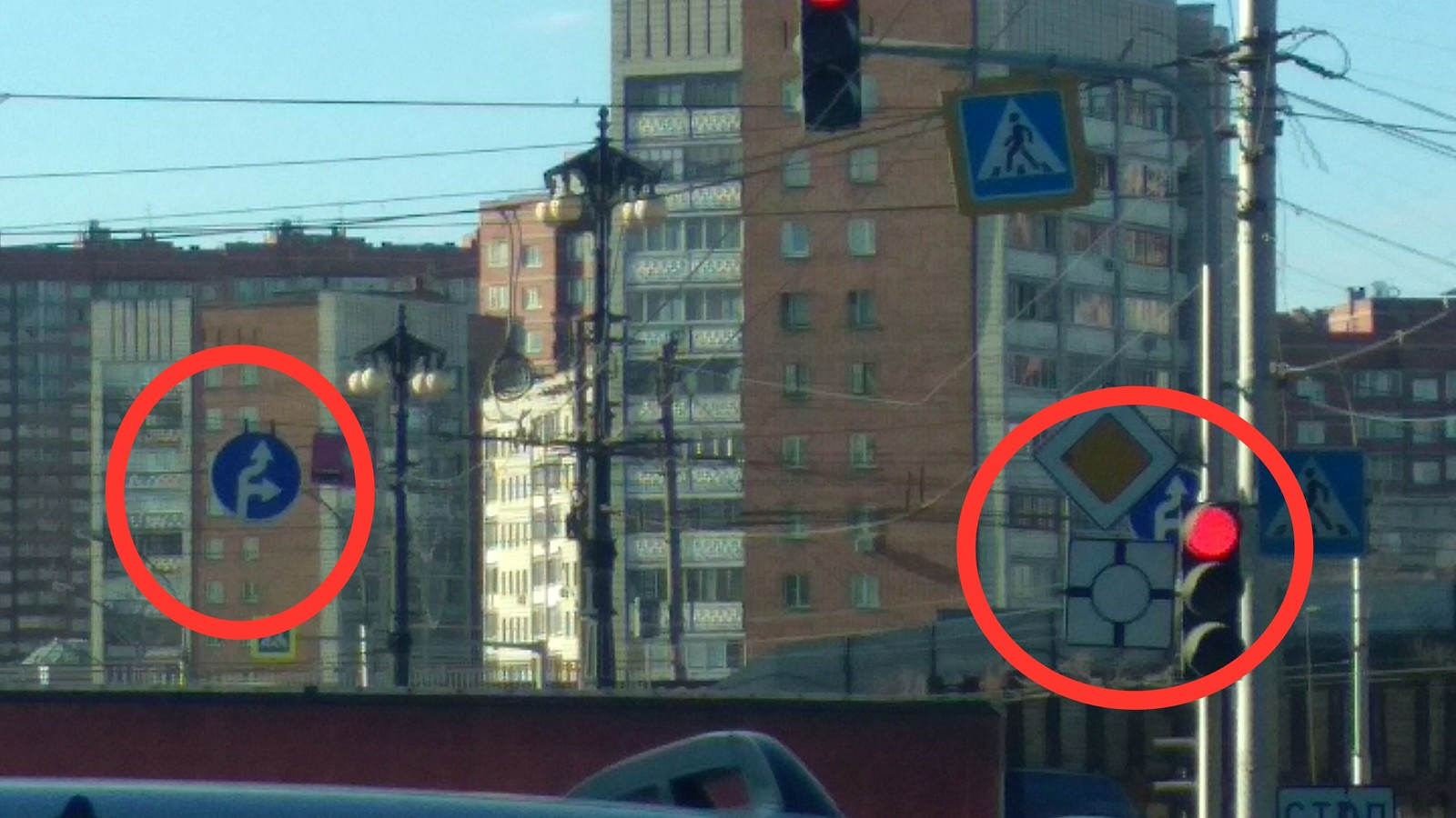 The mayor's office of Novosibirsk considers us (drivers) morons - Novosibirsk, Motorists, Circular motion, Longpost