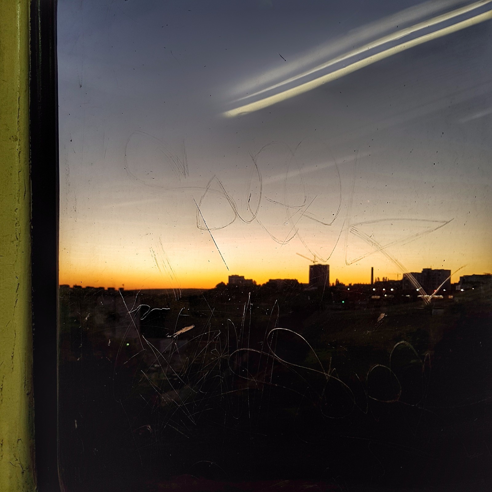 From the tram window - The photo, Sunset, Evening, Photographer, Tram, beauty, View from the window, Town