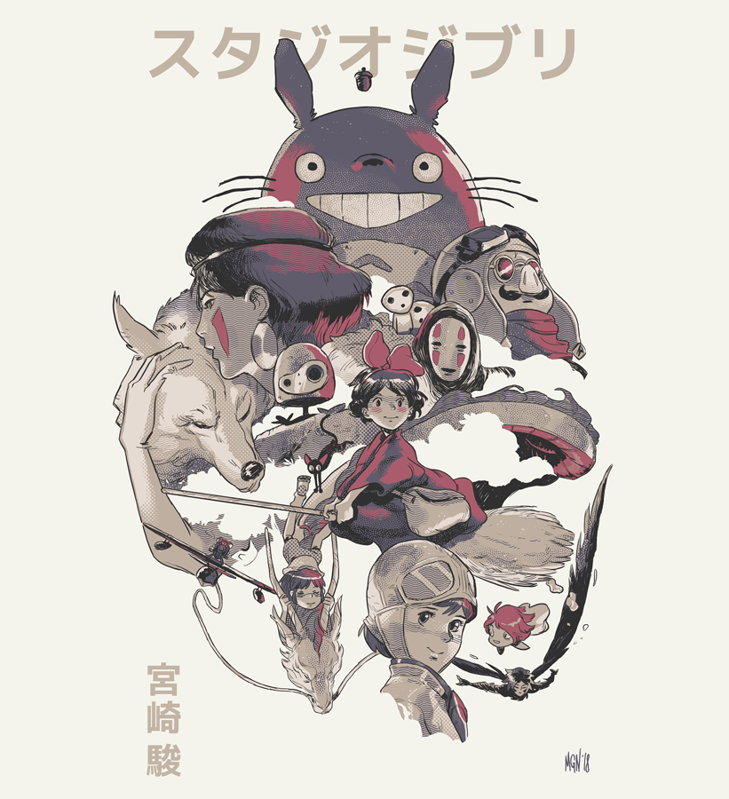 Studio Ghibli - Anime art, Anime, Studio ghibli, Princess mononoke, Spirited Away, Nausicaa from the Valley of the Wind, 