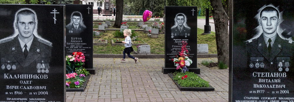 Life goes on... - My, Children, Cemetery, Riot police