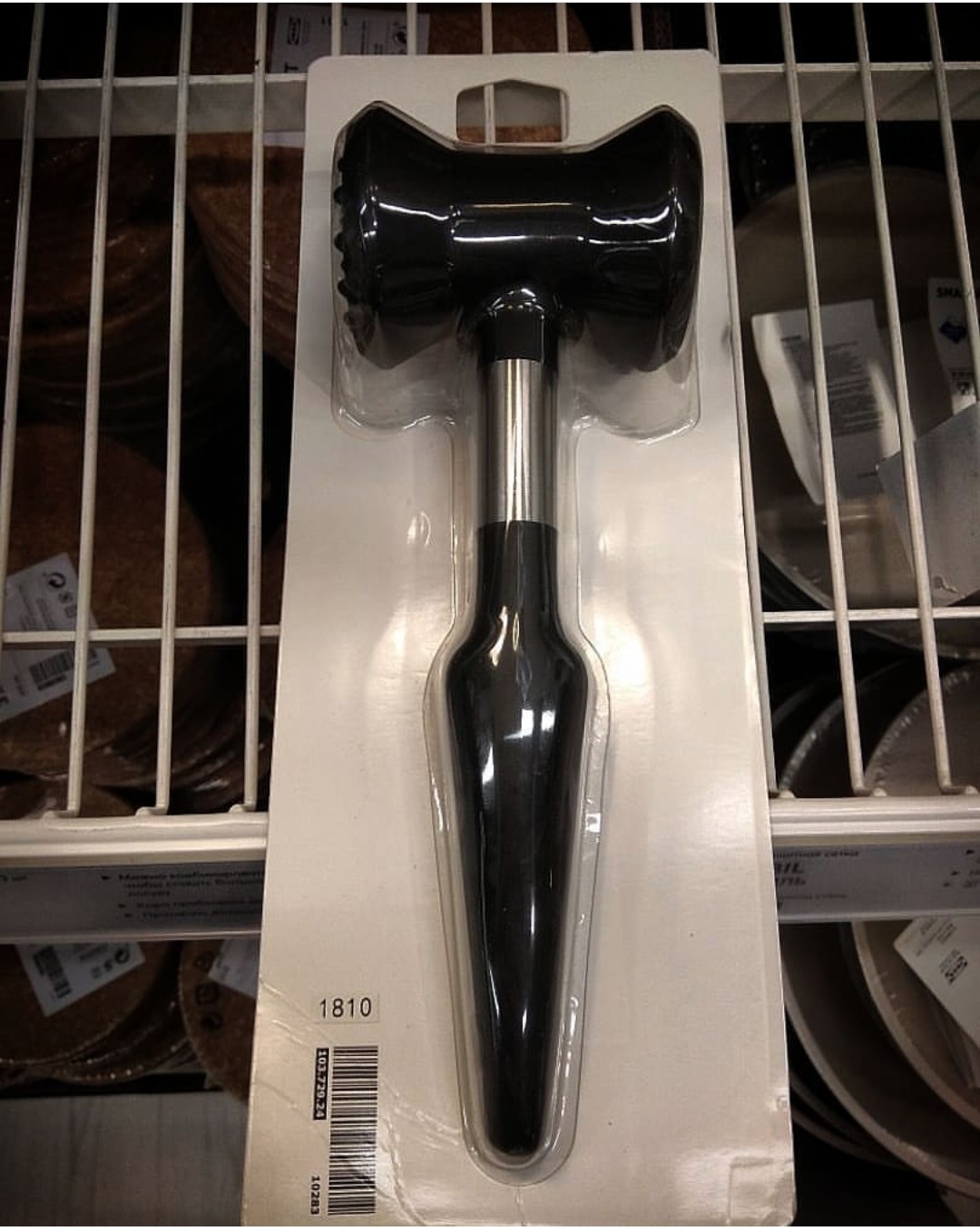 Some BDSM in the kitchen - IKEA, BDSM, Hammer, Butt plug