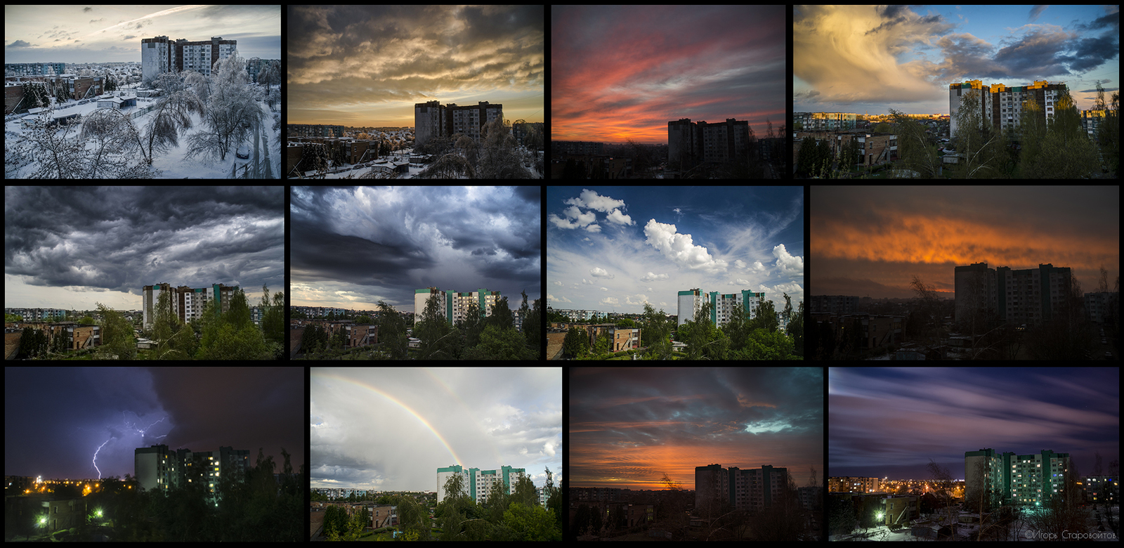 The view from the window is sometimes mesmerizing with its colors - My, View from the window, Weather, Sky, Thunderstorm, dawn, Clouds, Bobruisk, The photo