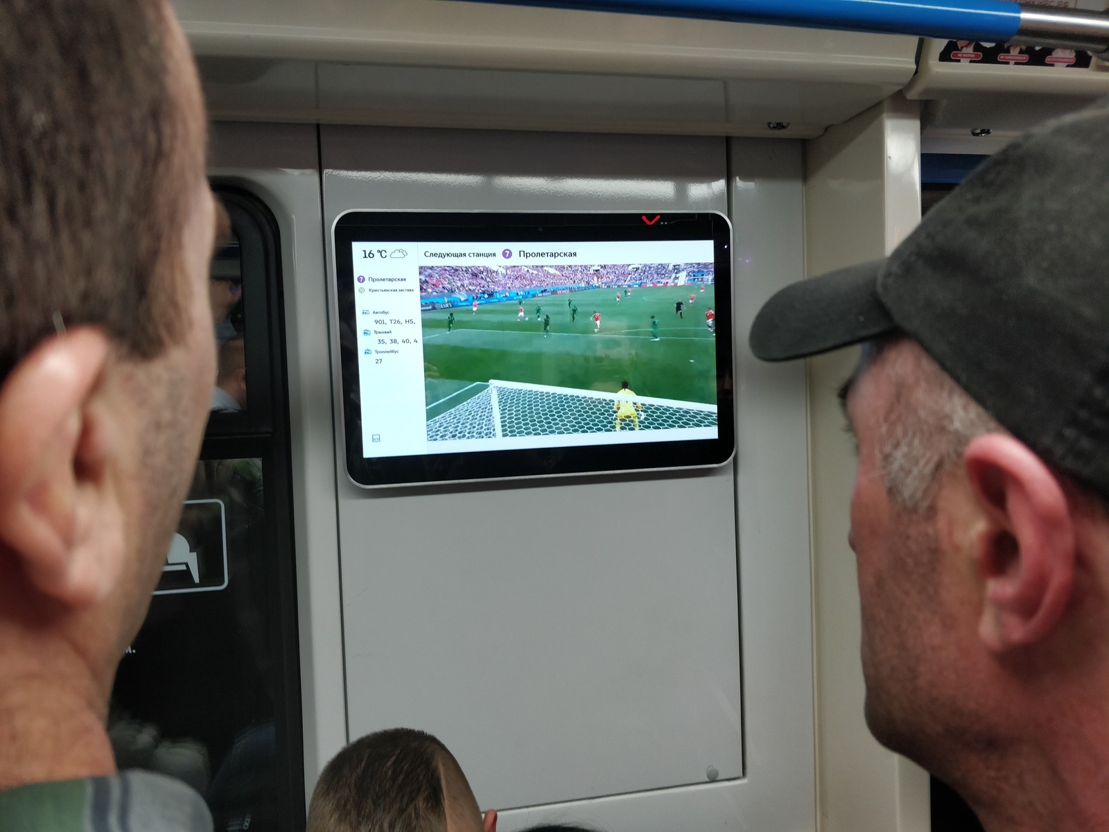 Football in the subway - My, Football, 2018 FIFA World Cup, Metro, Russia