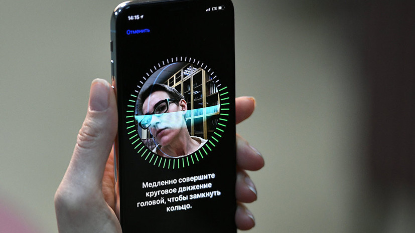 The State Duma proposed to introduce online voting in elections using Face ID - State Duma, Vote, news