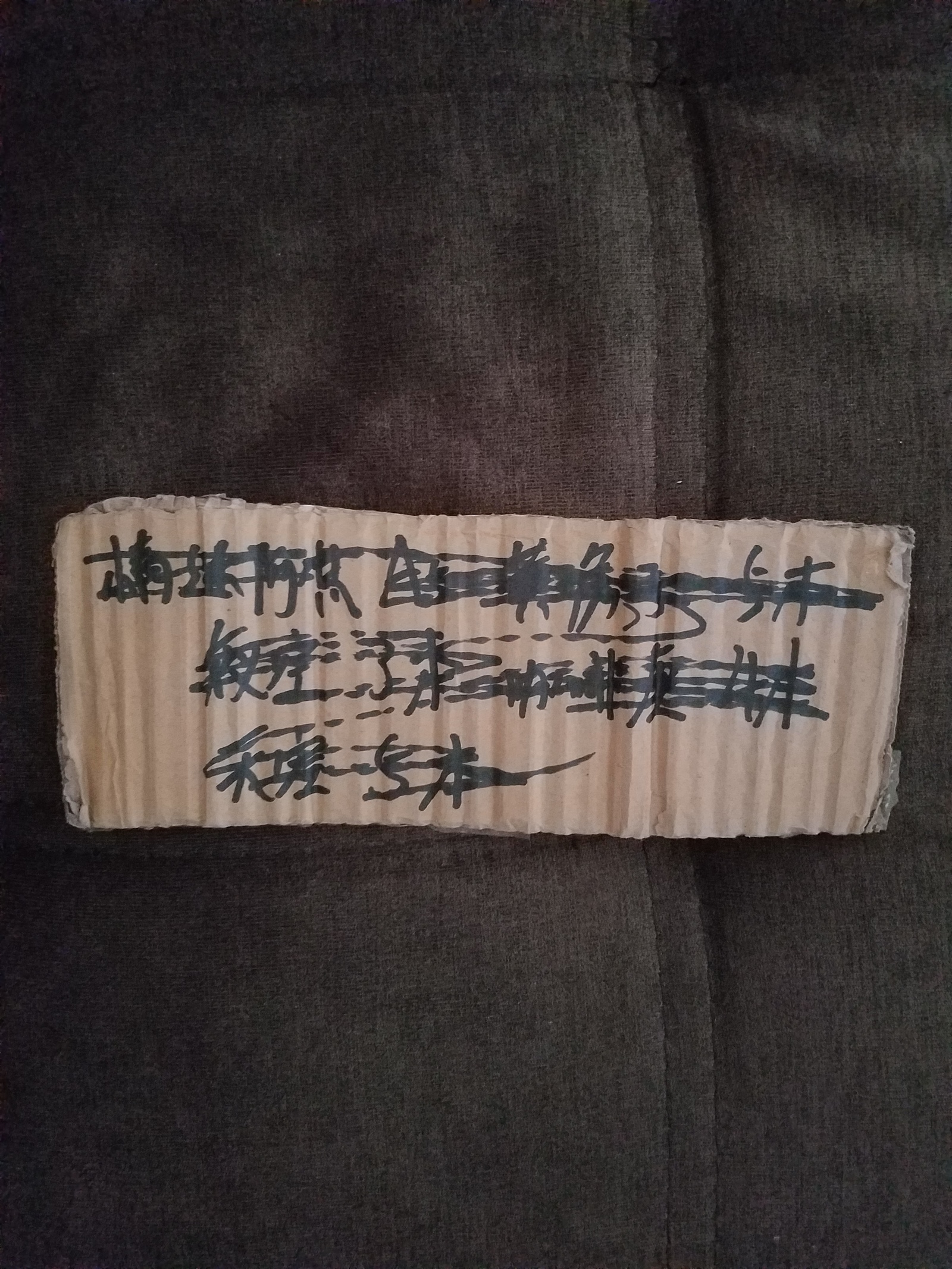 Message from the seller from China. - My, Translation, Lost in translation