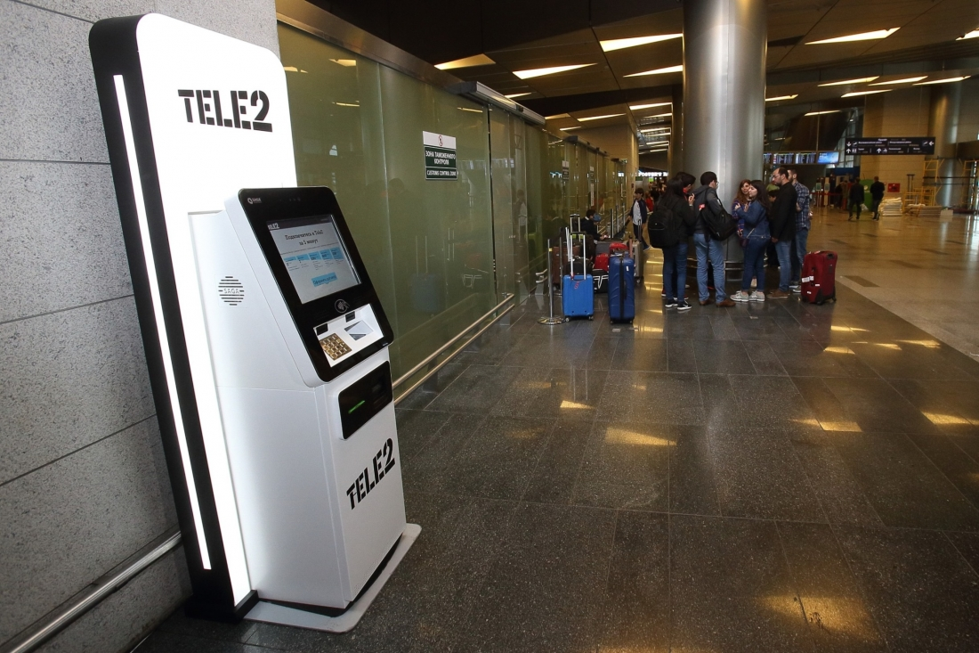 Tele2 launched the first SIM-comat in Russia - news, Tele 2, Cellular operators, Innovation, Longpost