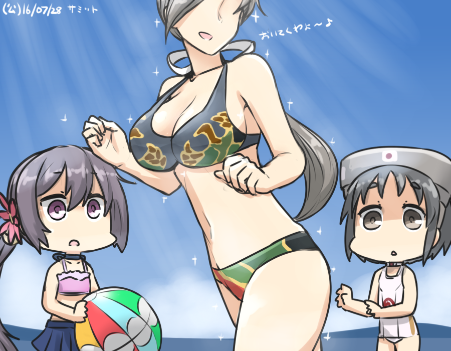 kanmusu summer vacation - Kantai collection, Kanmusu, Anime, Anime art, Summertime, Swimsuit, Boobs, Football, Longpost, Summer