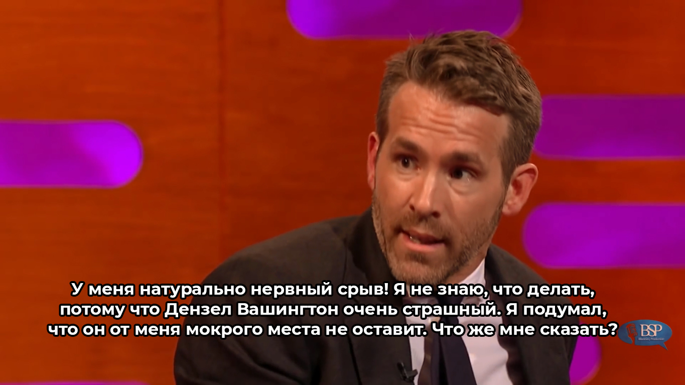 Ryan Reynolds and the phone that rang on set. - The Graham Norton Show, Ryan Reynolds, Denzel Washington, , Bsp Studio, Longpost