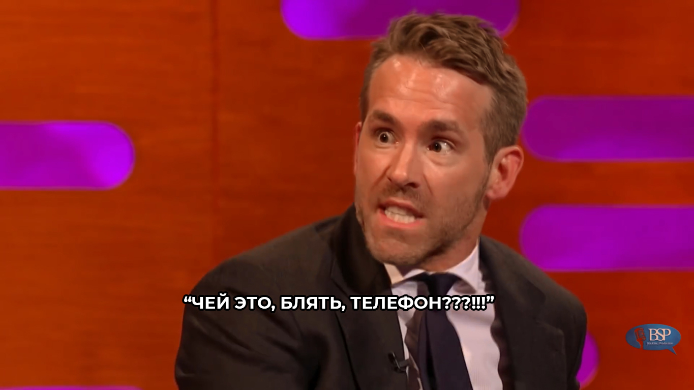 Ryan Reynolds and the phone that rang on set. - The Graham Norton Show, Ryan Reynolds, Denzel Washington, , Bsp Studio, Longpost