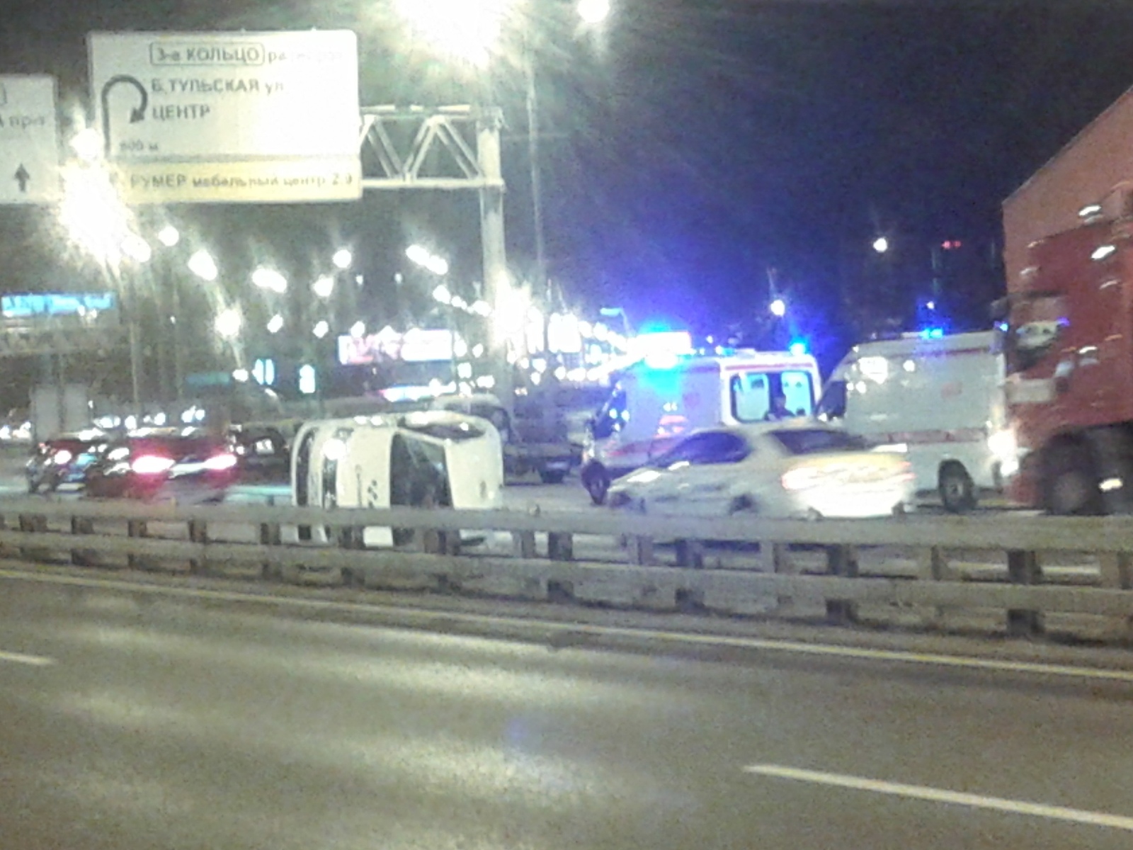 Accident on Avtozavodsky bridge (26-27.06.2018) - My, Road accident, Crash, Moscow, Changeling, Longpost