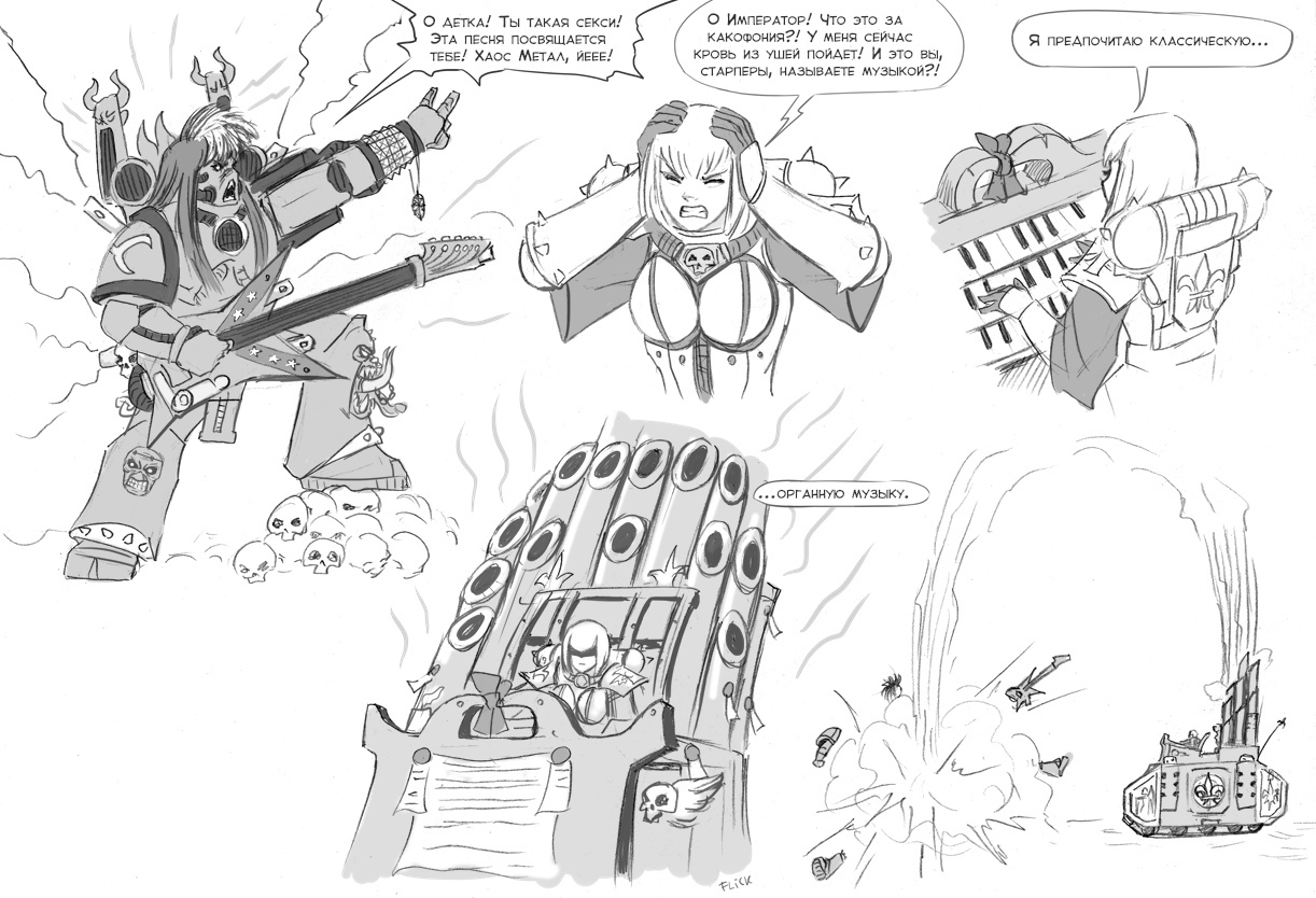 Some like it hot - Flick-the-thief, Warhammer 40k, , Comics