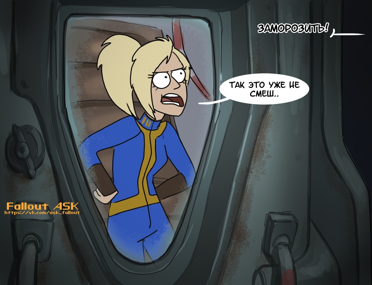 Gravity Fallout - Fallout 4, Elvenbacon, Gravity falls, Mabel, Comics, Games, Longpost, Mabel pines