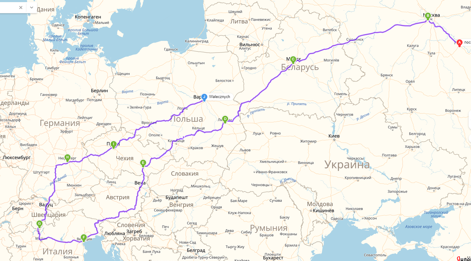 To Europe by car. - My, Europe, Gallop across Europe, Poland, Czech, Italy, Switzerland, Germany, , Longpost