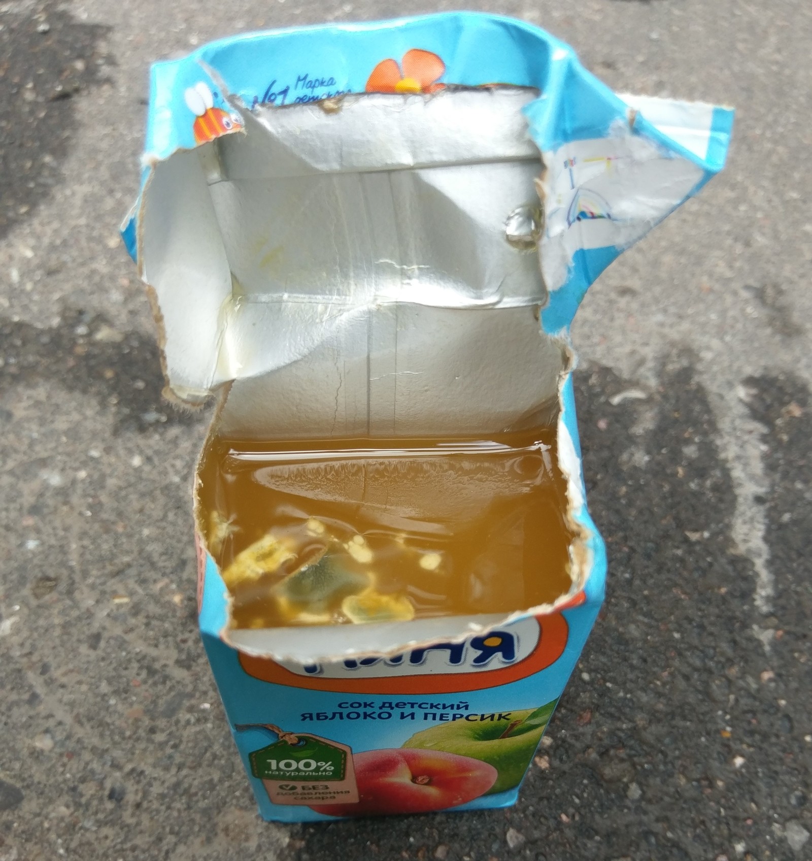 baby juice - My, Children food, Mold, Juice