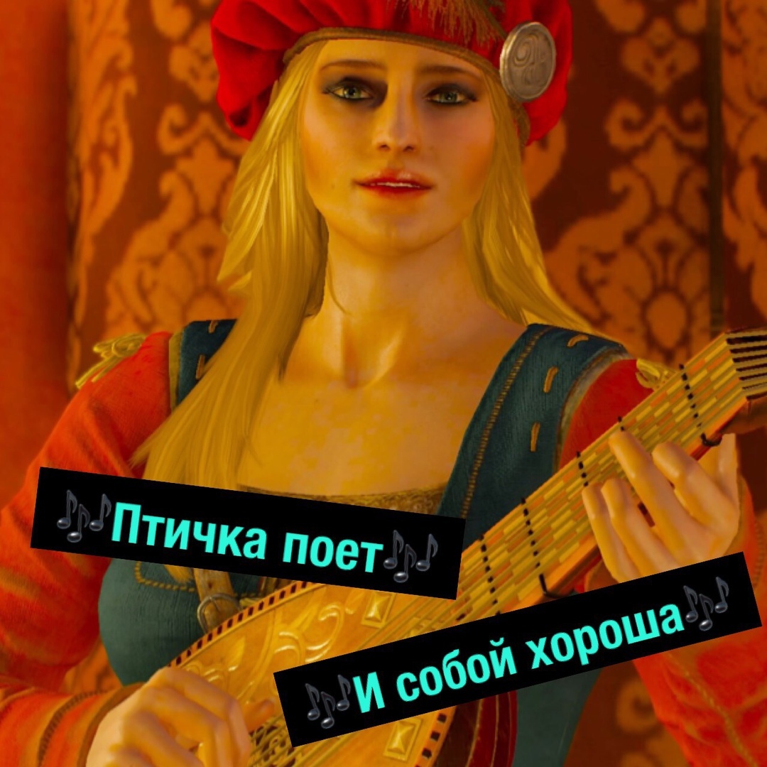 The witcher 3 song priscilla фото 61