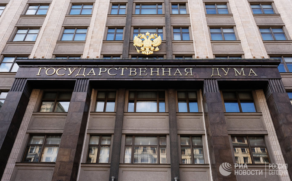 The State Duma adopted in the first reading a bill to raise the VAT rate - State Duma, Law, Tax, VAT, Russia, Money