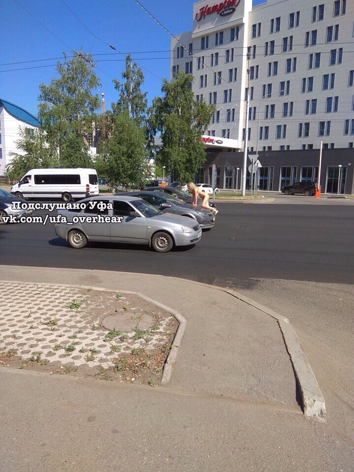 Street striptease in Ufa - NSFW, Ufa, Nudity