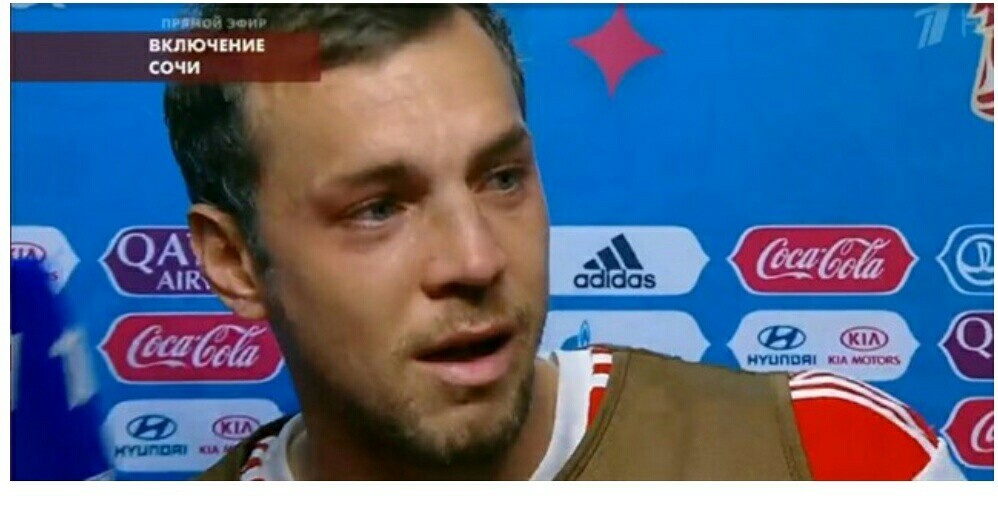 Russian team: we leave the World Cup with tears in our eyes, but with our heads held high - Football, 2018 FIFA World Cup, Russian team, Croatia national team, Artem Dzyuba, Apology, Longpost