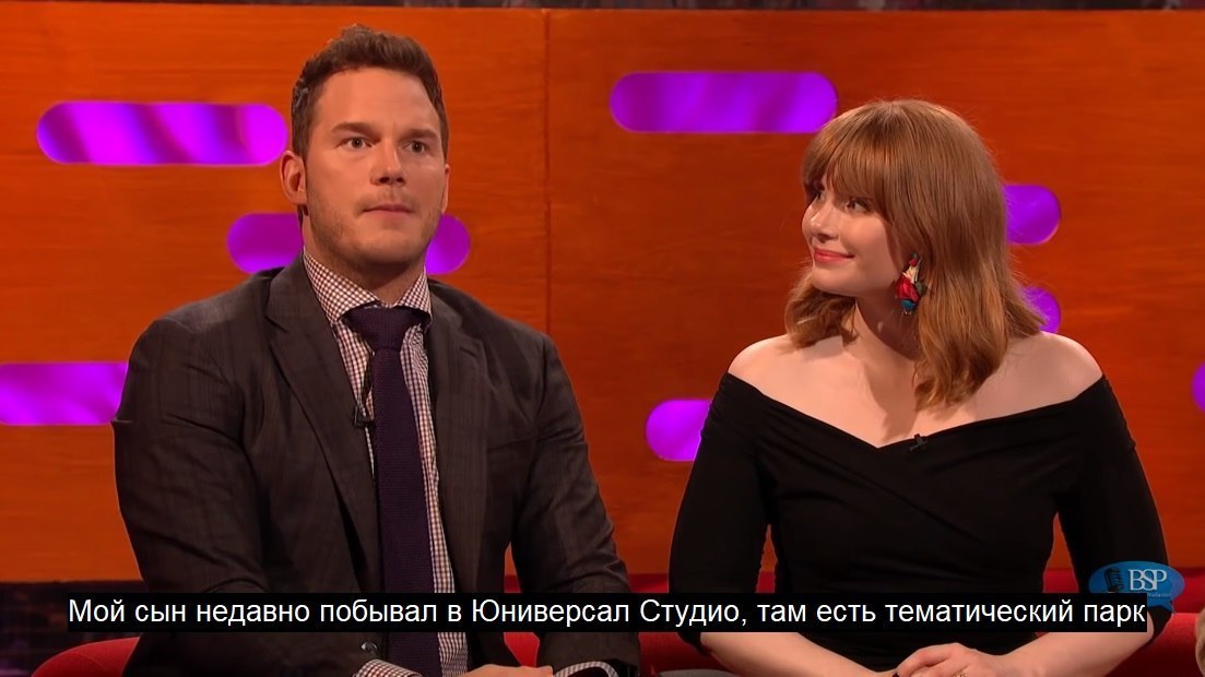 The real son of the real Owen - The Graham Norton Show, Chris Pratt, , Longpost, Celebrities