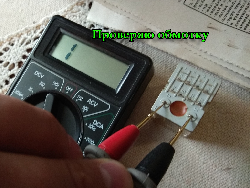 Ремонт сабвуфера TOPDEVICE TDE 310 | Пикабу