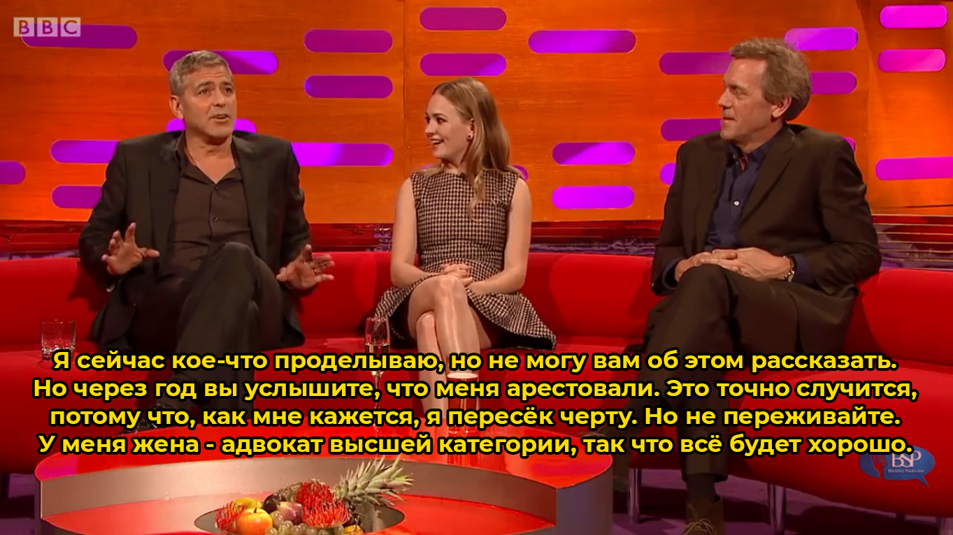 George Clooney about graters with Brad Pitt [s17e07] | Aired May 22, 2015 - My, George Clooney, Brad Pitt, The Graham Norton Show, , Bsp Studio, Longpost, Storyboard