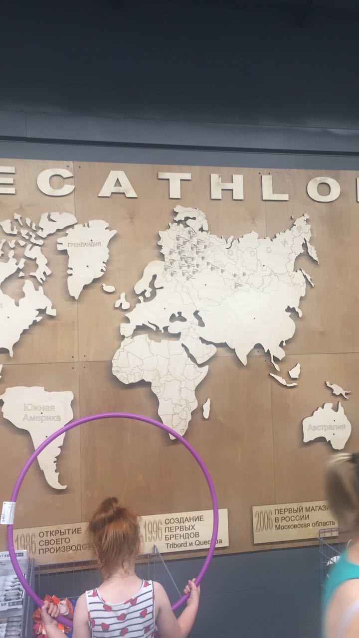 Decathlon has big problems with geography - My, Decathlon, Geography, , Geography