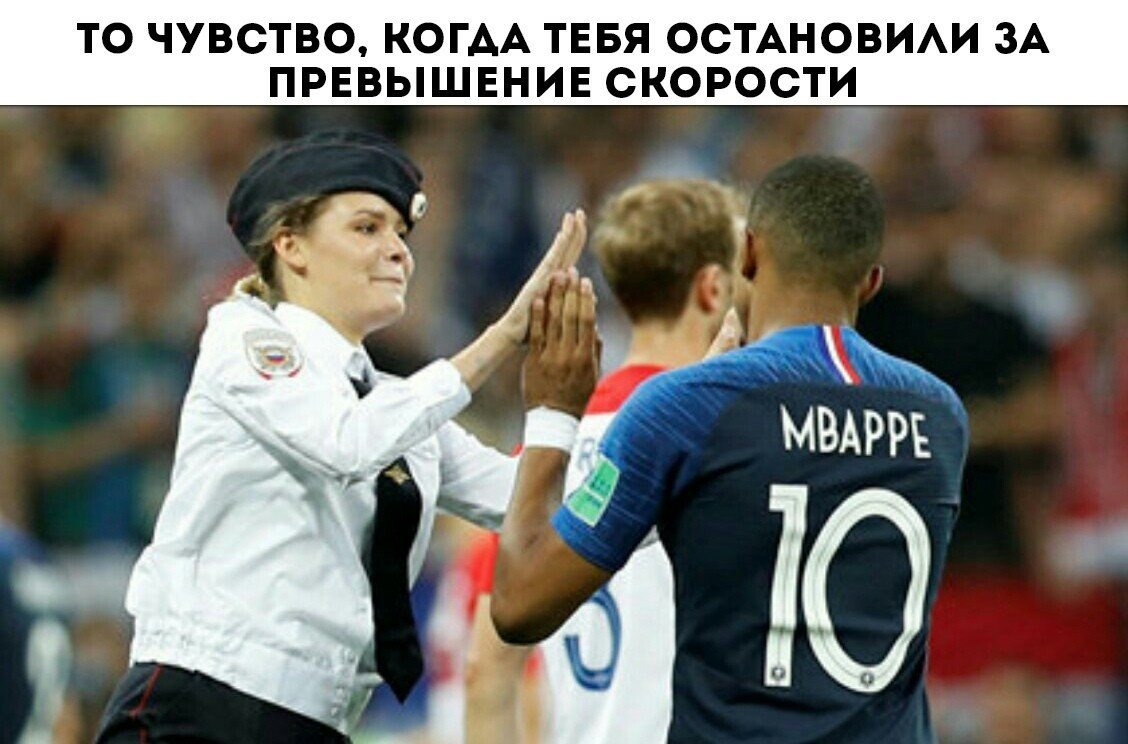 Thin - , World championship, Football, Kylian Mbappe