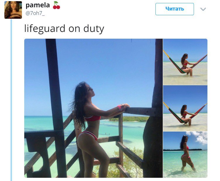 lifeguard on duty - Rescuers, The photo, Girls