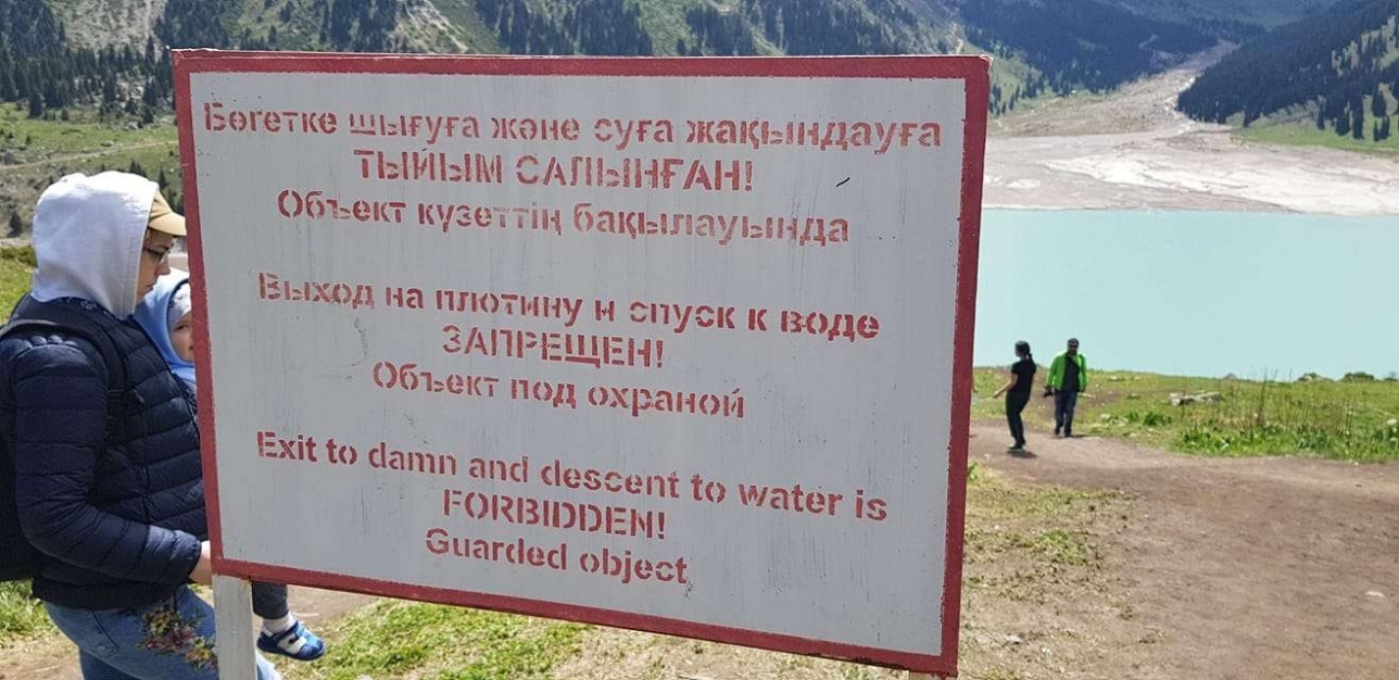 From tourists from the USA and Malaysia, armed people demanded payment for the descent to the Big Almaty Lake - Kazakhstan, Lawlessness, Туристы, BAO, Big Almaty Lake, Corruption, Armament, Racket, Longpost