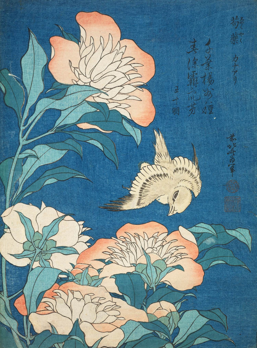 Hokusai - , Painting, Engraving, Longpost