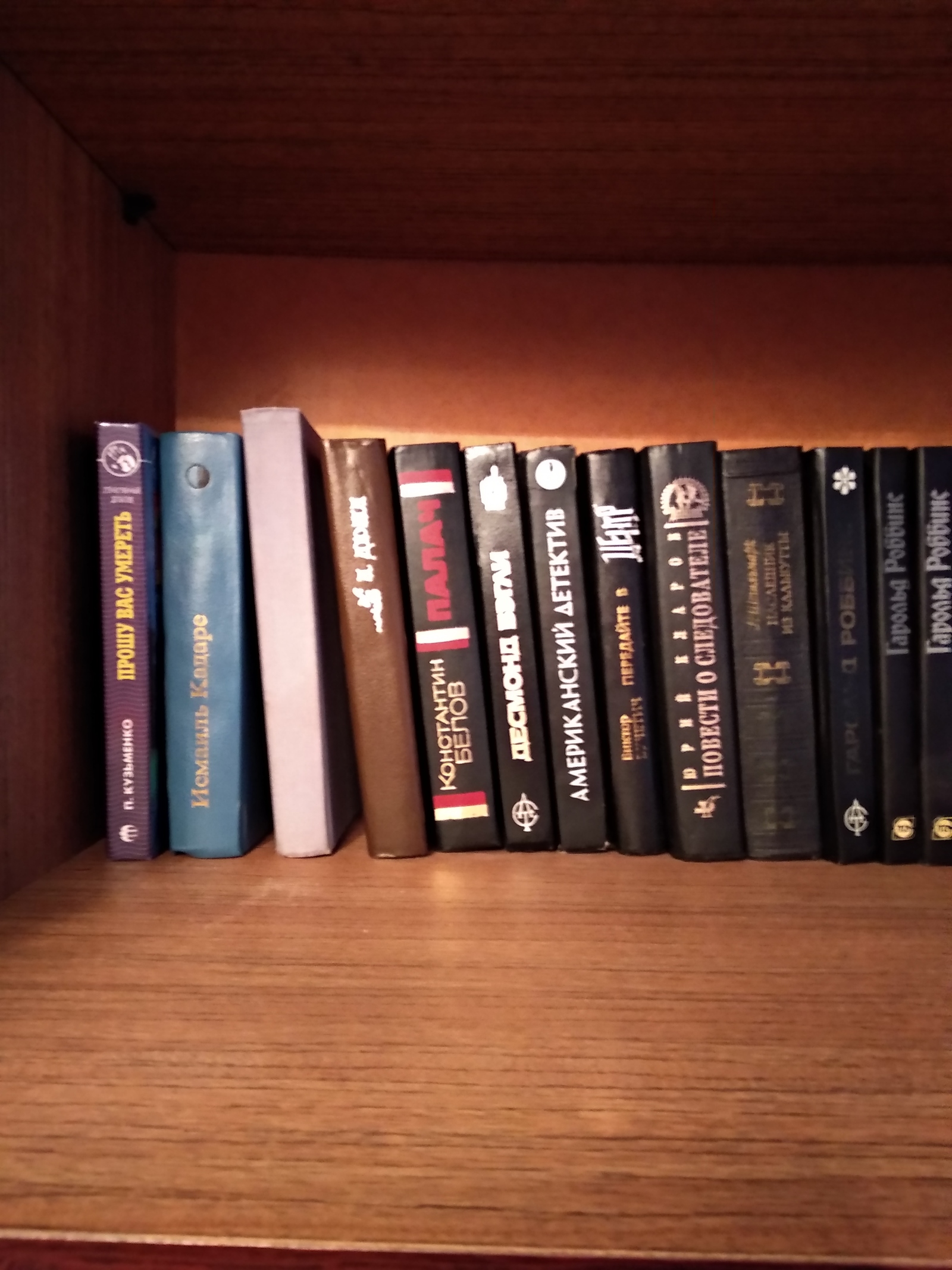 Shelves with books - My, Grandmother, Grandfather, Longpost