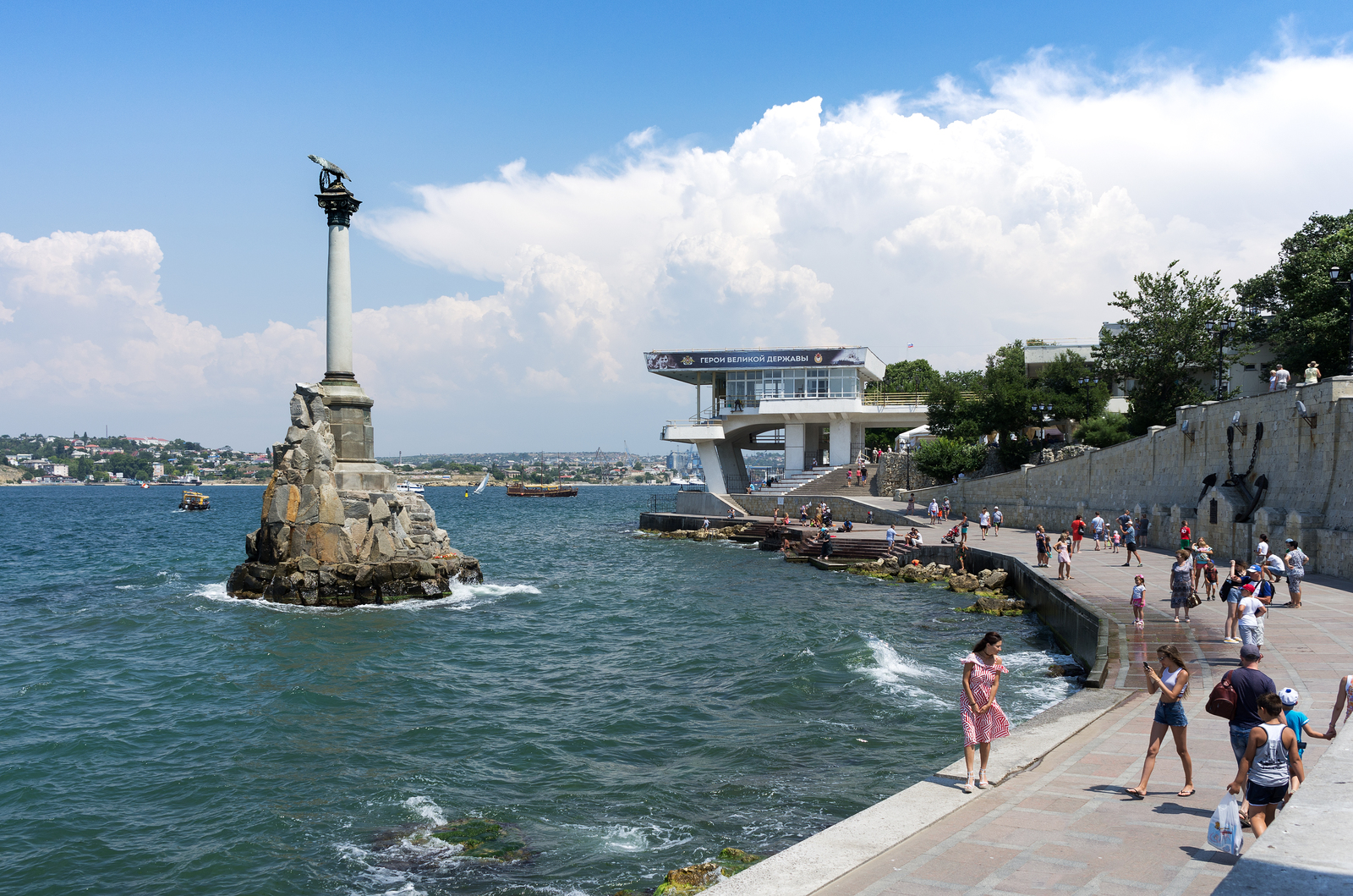 Galloping across the Crimea, or seven days of this summer - My, Crimea, Travel across Russia, Vacation, Black Sea, Sea, Russia, The photo, Pentax, Longpost