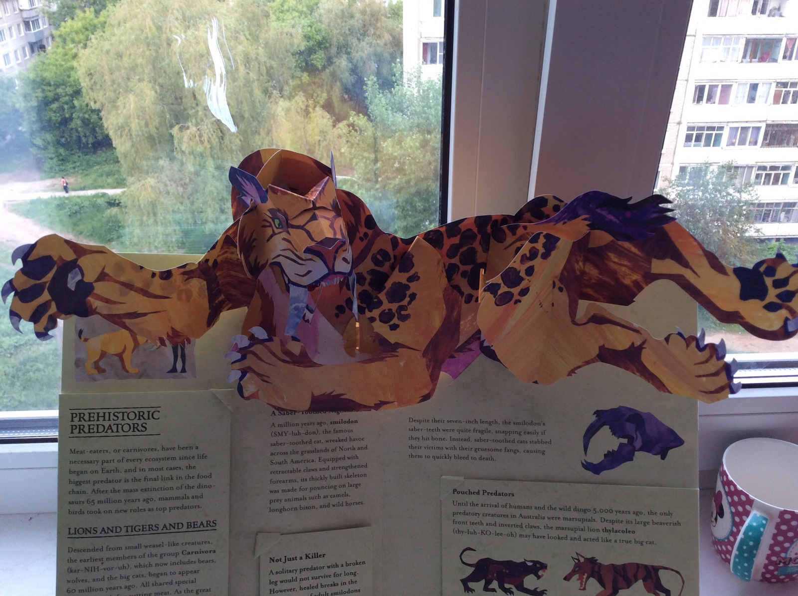 Pop up books. Written by Robert Sabuda - My, , , , Longpost