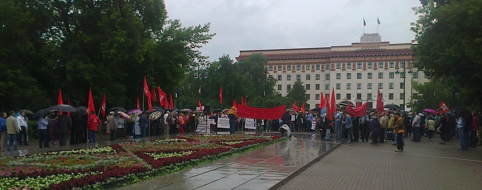 Rally in Tyumen - My, Pension, Reform