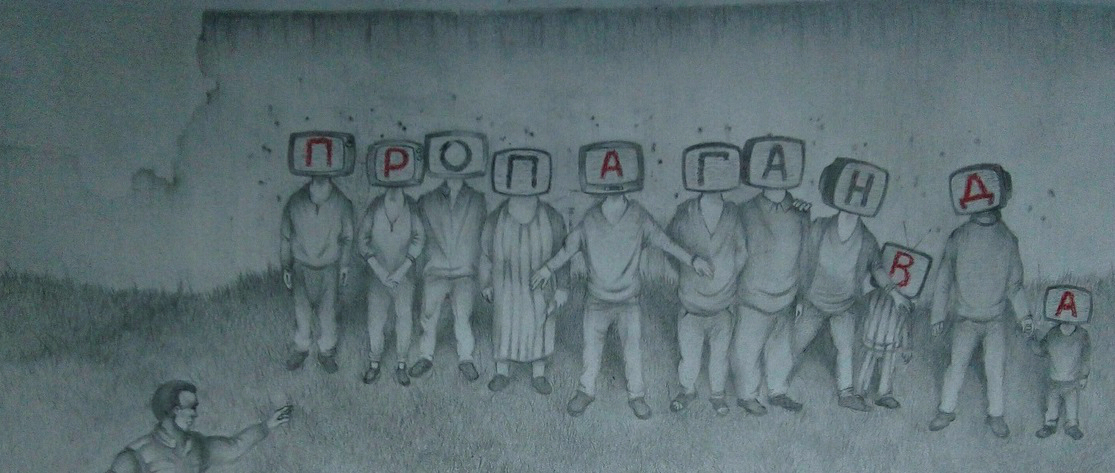 Fact (historical)'' - My, Art, Illustrations, Pencil drawing, Creation, Propaganda, Black and white, Graphics, Drawing