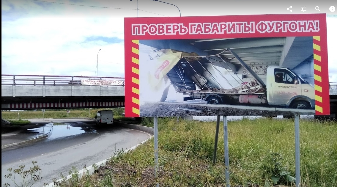 Мало ли кто пока так и не подписался на бложик моста в Твиттере, расскажу последние новости Моста глупости: - Моё, Мост глупости, Длиннопост, Моё, Twitter, Блог, ДТП, Санкт-Петербург, Колпино