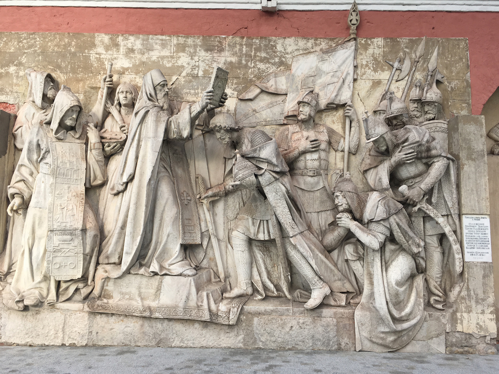 Genuine high reliefs of the Cathedral of Christ the Savior before its destruction. - My, Moscow, Architecture, Story, The photo, Video