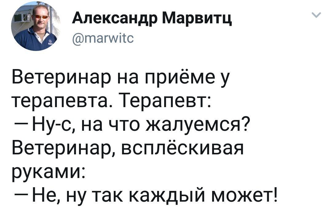 Картинки хлеба не надо работу давай