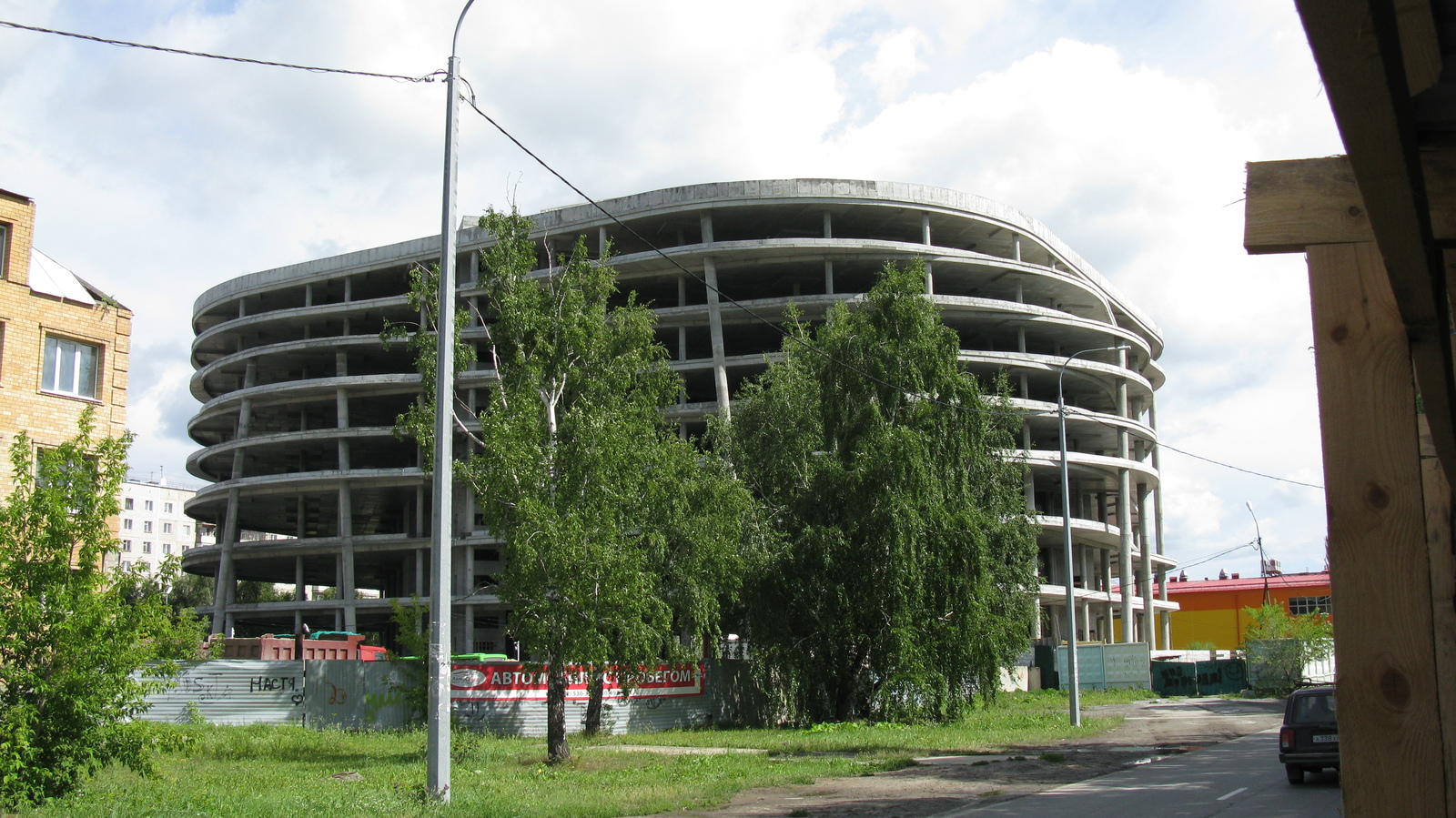 Unfinished sports and entertainment complex - My, Architecture, Long-term construction, Building, Monument, The photo, Abandoned, Longpost