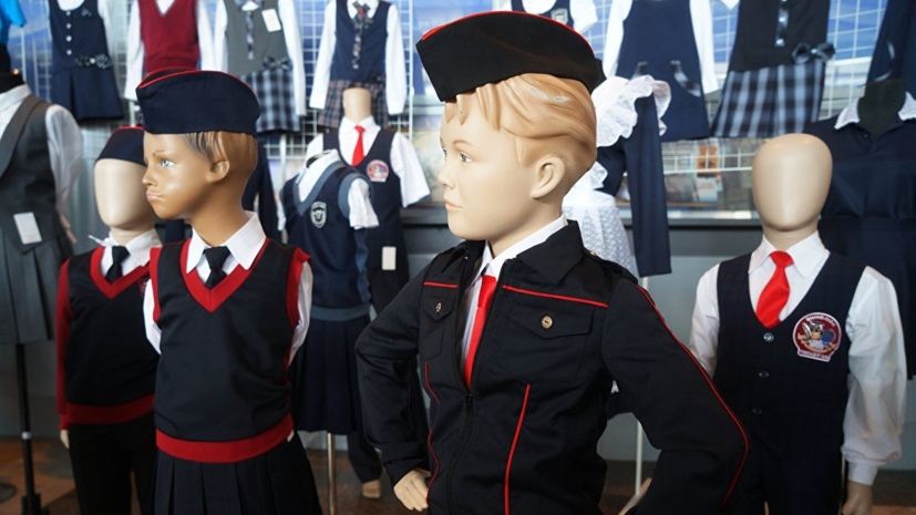 The State Duma put forward a proposal about school uniforms - School, Education, School uniform, news, Children, Social inequality