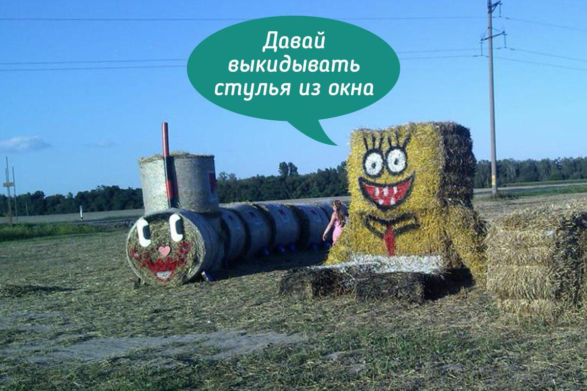 In Slutsk there is a competition of straw figures. - Straw, Competition, Republic of Belarus, Creation, Creative, Longpost