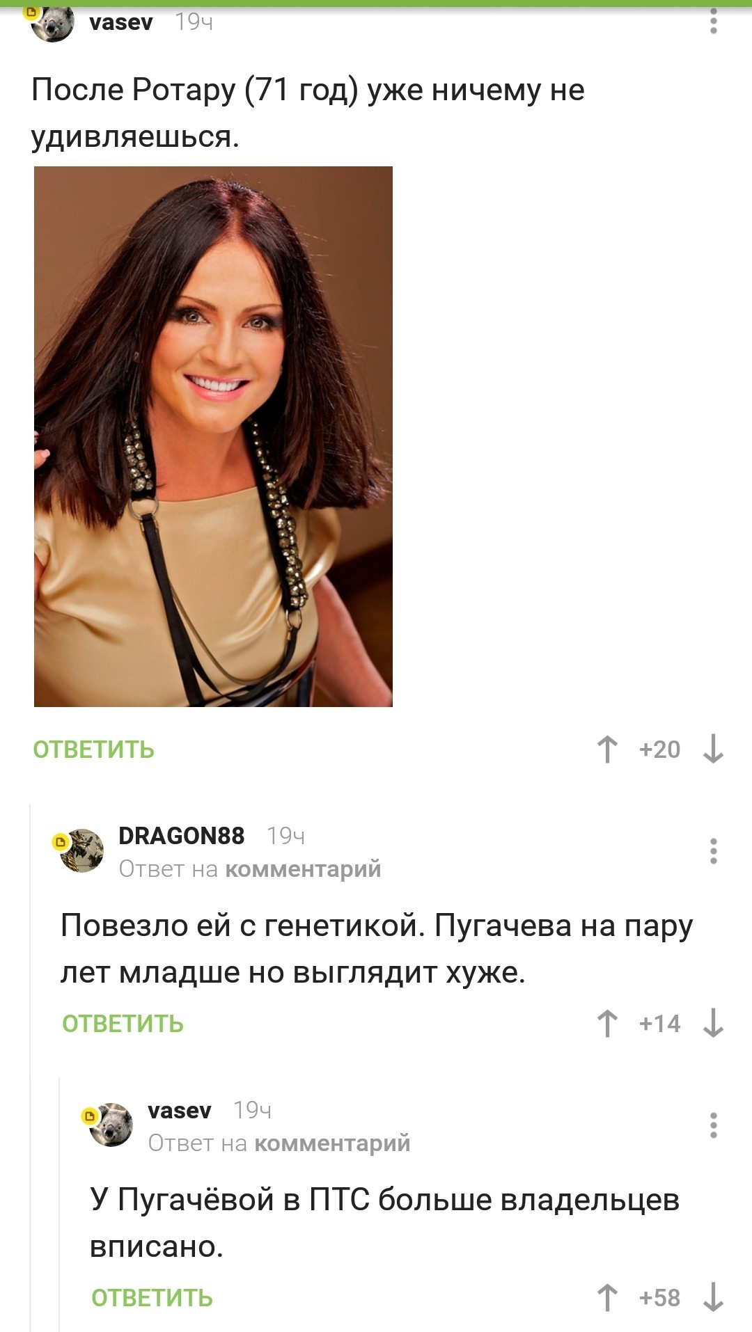 Кастинг моделей для BFW 2019-2016 изображения Кастинг моделей для BFW 2019-2016 изоражения
