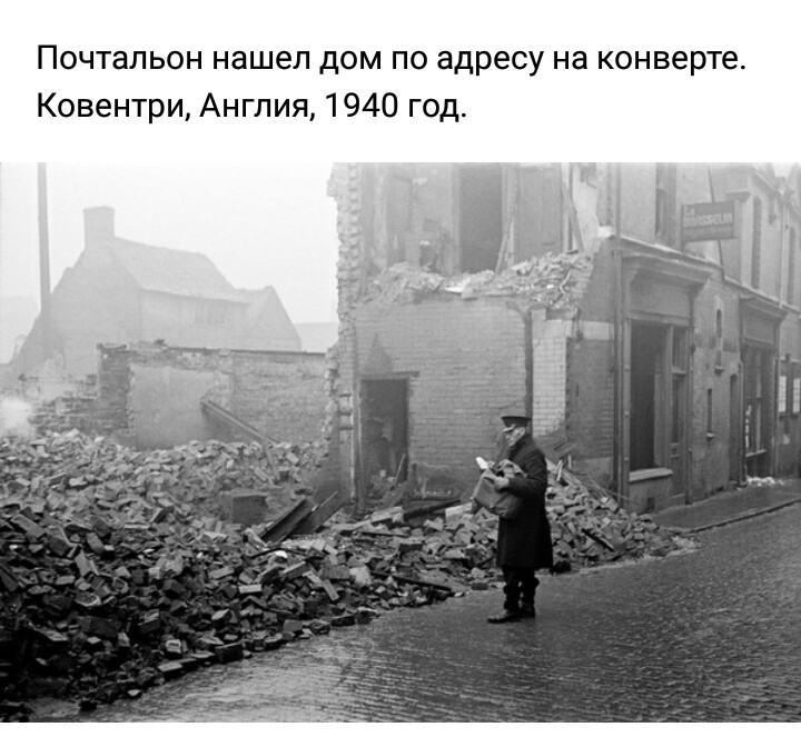 Интересные и редкие ретро-фотографии #104 - История, Хроника, Прошлое, Интересное, Фотография, Ретро, 20 век, Черно-белое фото, Длиннопост