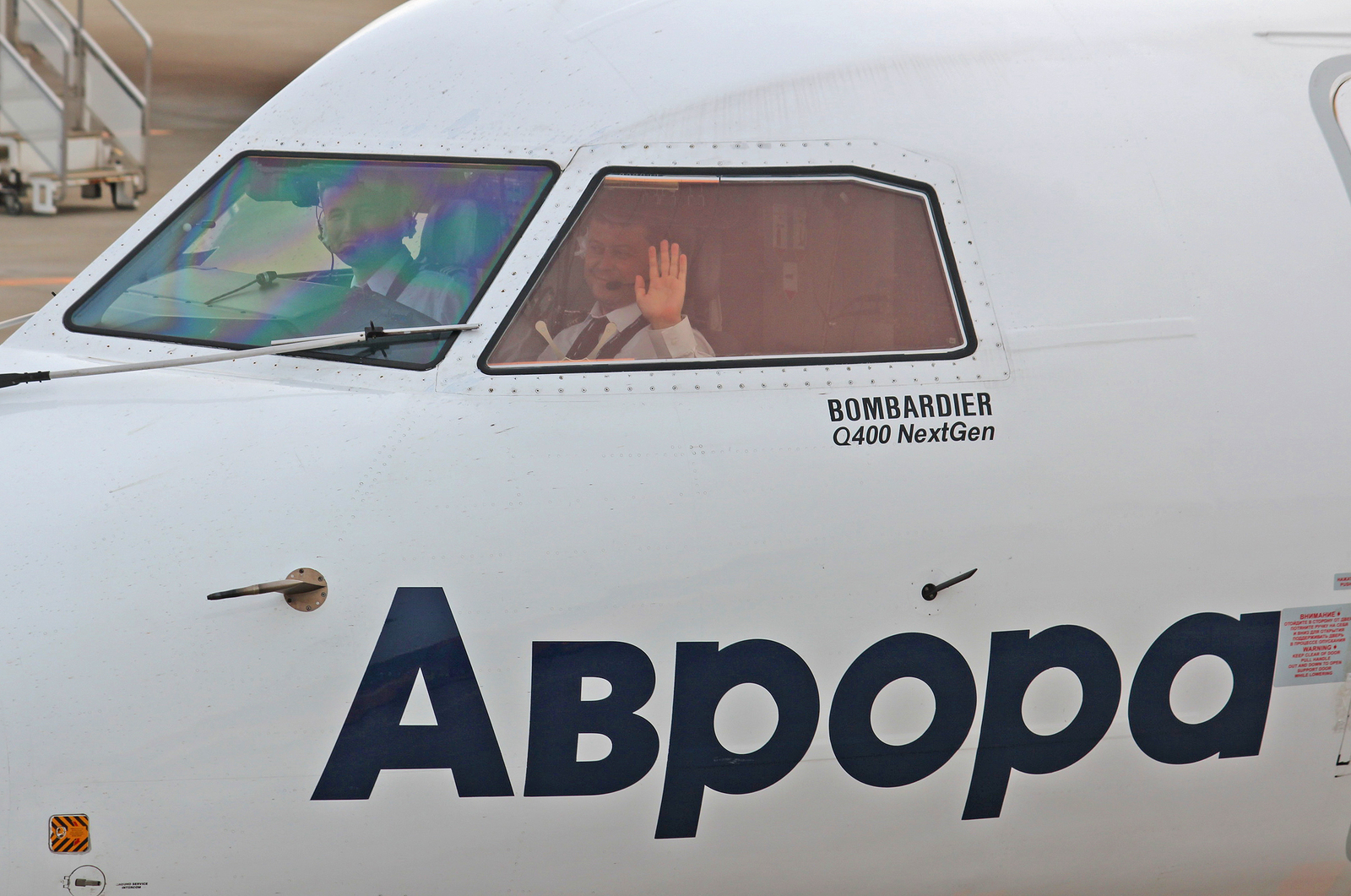 Air greetings - My, Spotting, The photo, Aviation, Vladivostok, Longpost