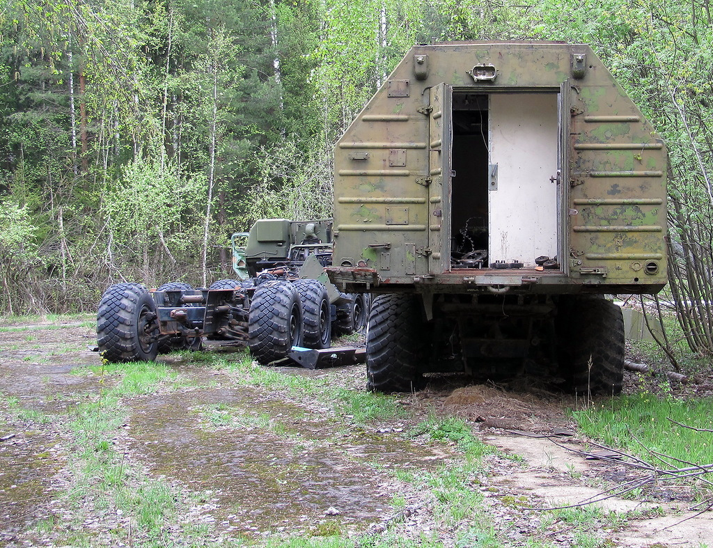 Unusual find in the forest - Find, Abandoned, , Pioneers, , Drive2, Longpost, Found things